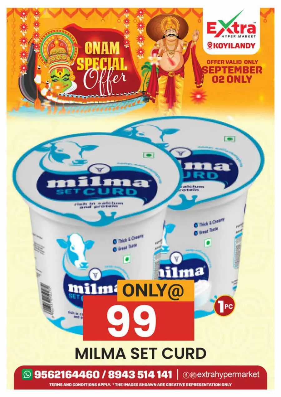 Onam special offer In Extra hypermarket Calicut