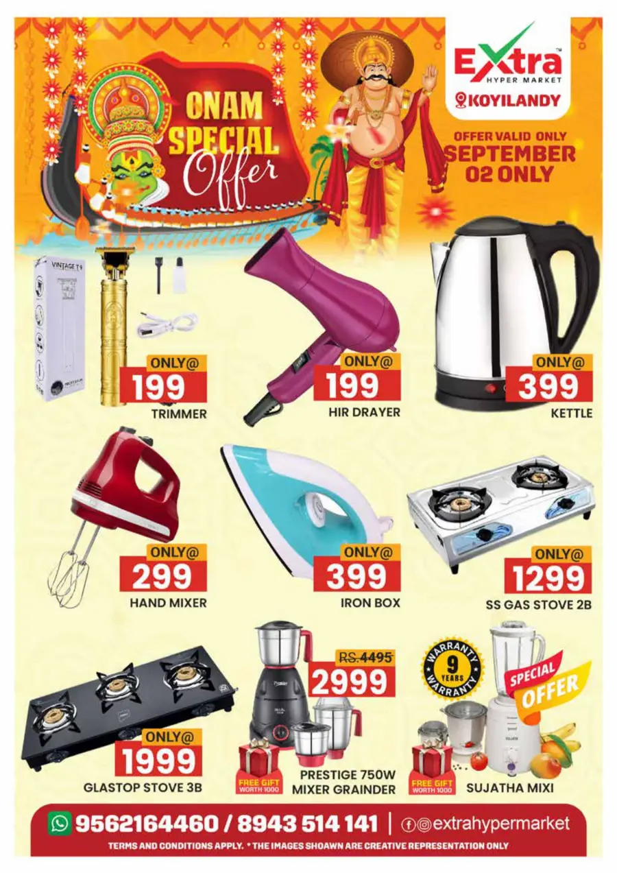 Onam special offer In Extra hypermarket Calicut