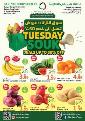Tuesday Souq Deals In Bani Yas coop Abu Dhabi