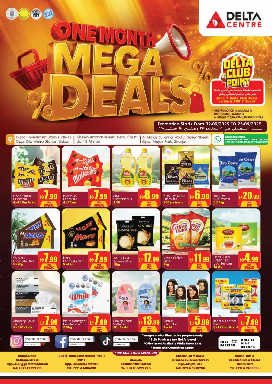 One Month Mega Deals In Delta Centre Sharjah / Ajman