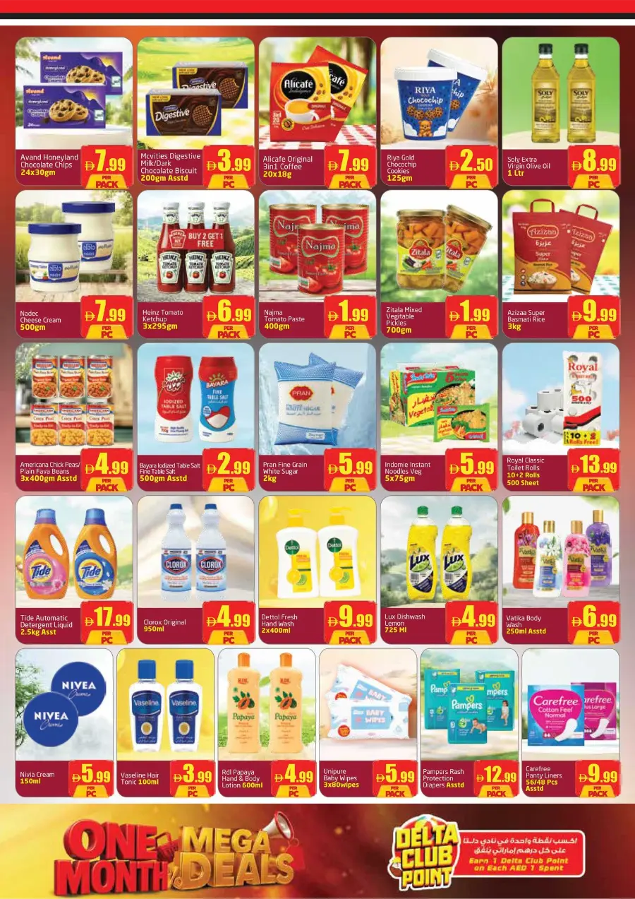 One Month Mega Deals In Delta Centre Sharjah / Ajman