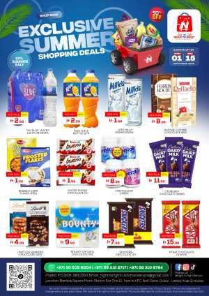 Exclusive Summer Shopping Deals In Night to Night Dubai