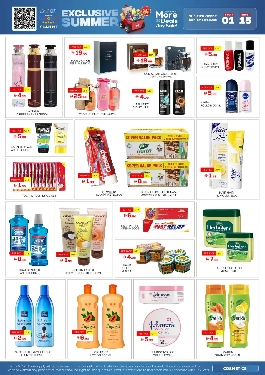Exclusive Summer Shopping Deals In Night to Night Dubai