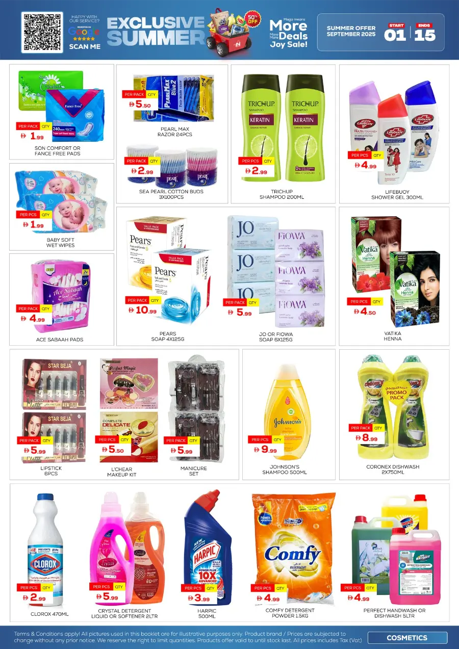 Exclusive Summer Shopping Deals In Night to Night Dubai