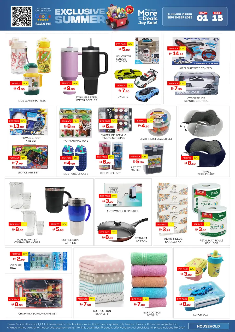 Exclusive Summer Shopping Deals In Night to Night Dubai