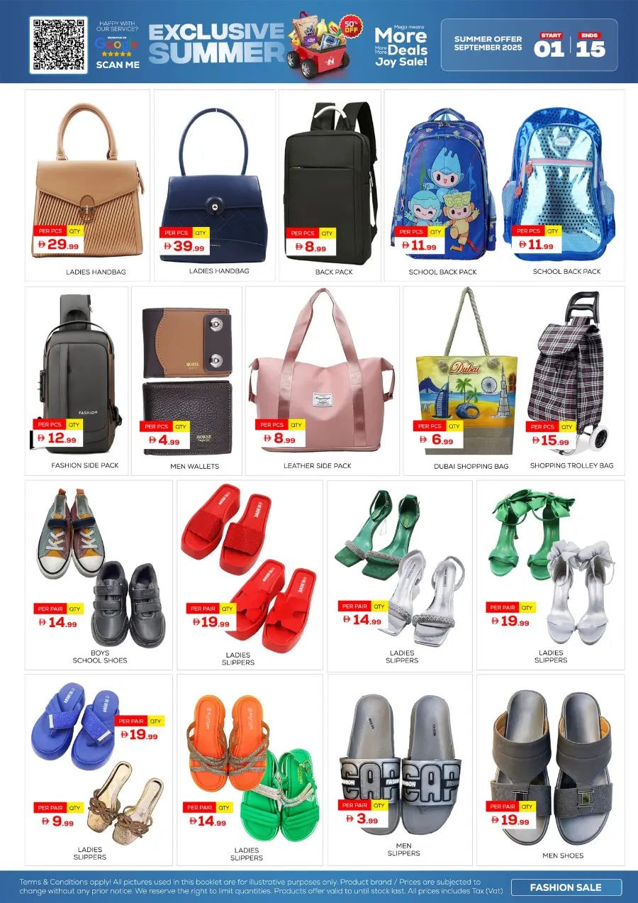 Exclusive Summer Shopping Deals In Night to Night Dubai