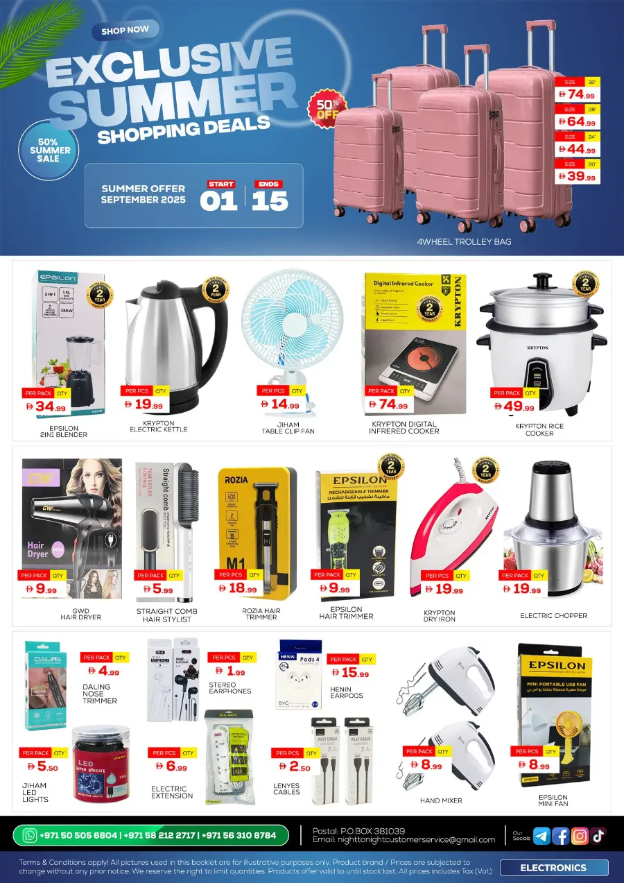 Exclusive Summer Shopping Deals In Night to Night Dubai