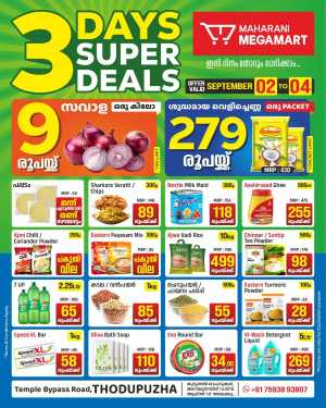 3 days Offer In Maharani Mega Mart Idukki