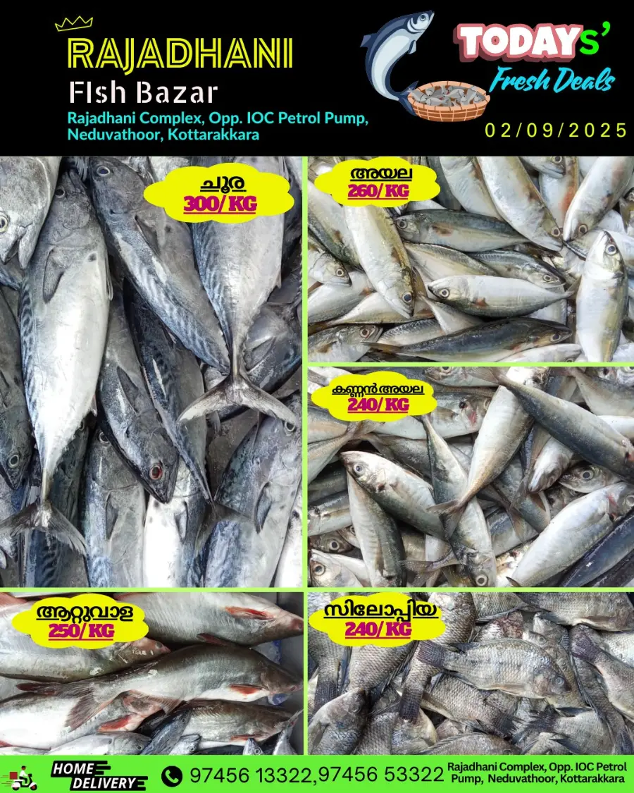 Tuesday Offer In Rajadhani Hypermart undefined