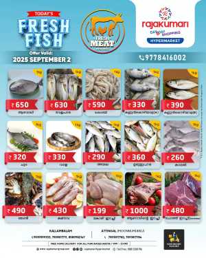 Fresh Deal In Rajakumari Hypermarket Trivandrum,Kollam