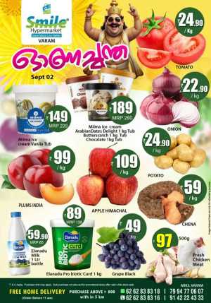 Fresh Deal In Smile Hypermarket Kannur