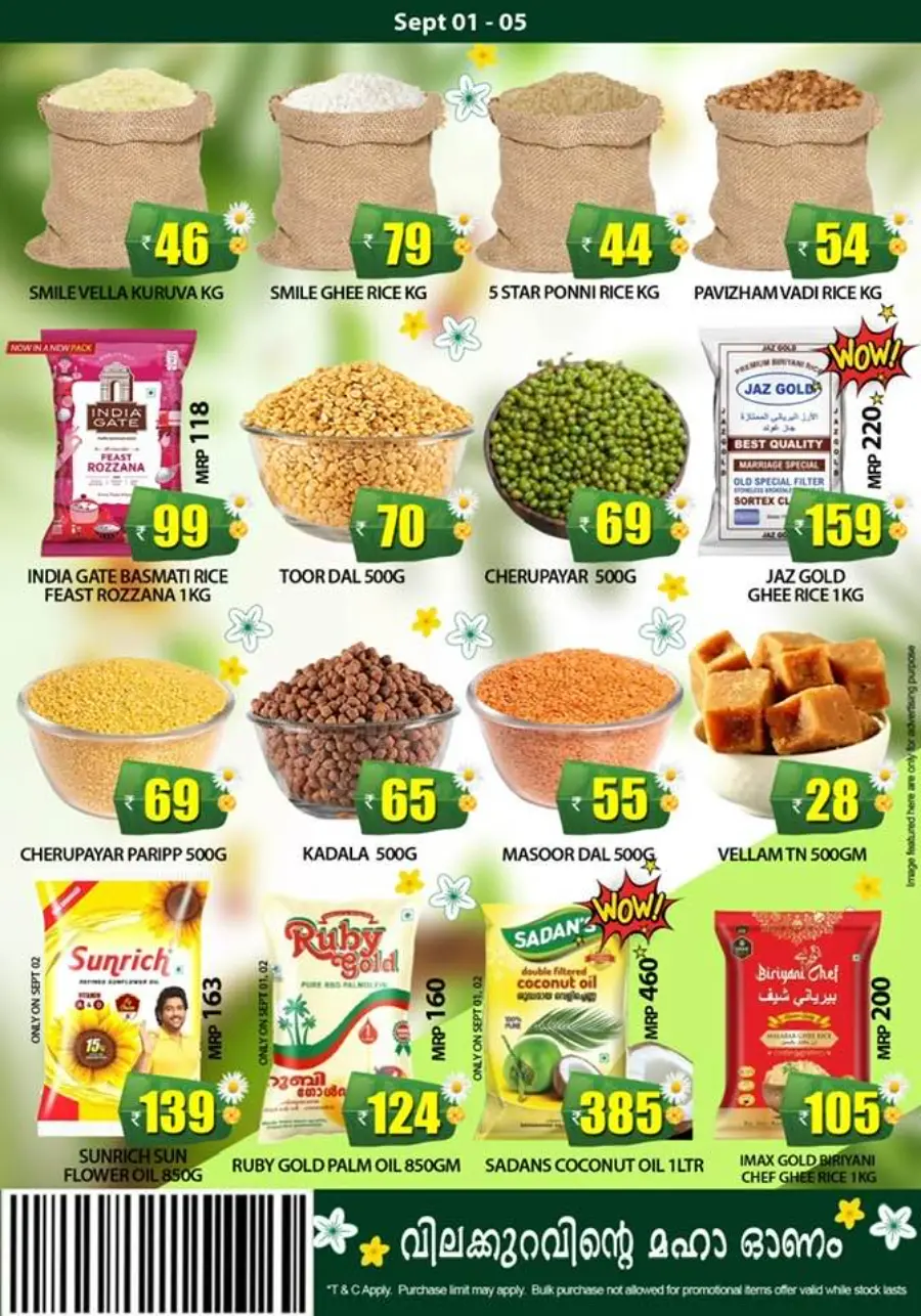 Fresh Deal In Smile Hypermarket Kannur