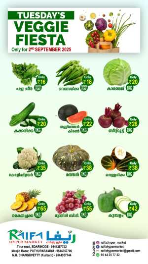 Fresh Deal In Raifa Hypermarket Malappuram
