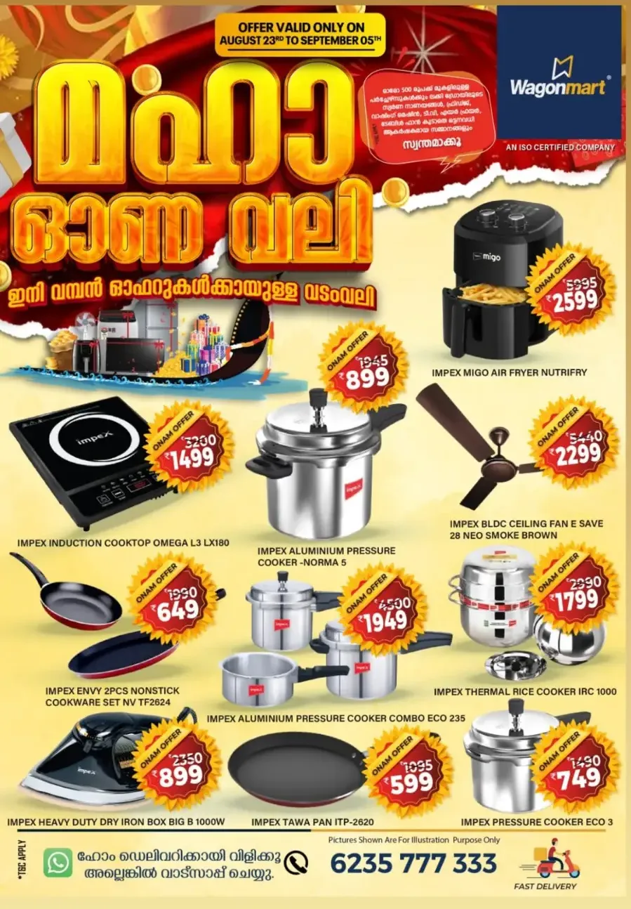 Ona chanda In Wagonmart Calicut