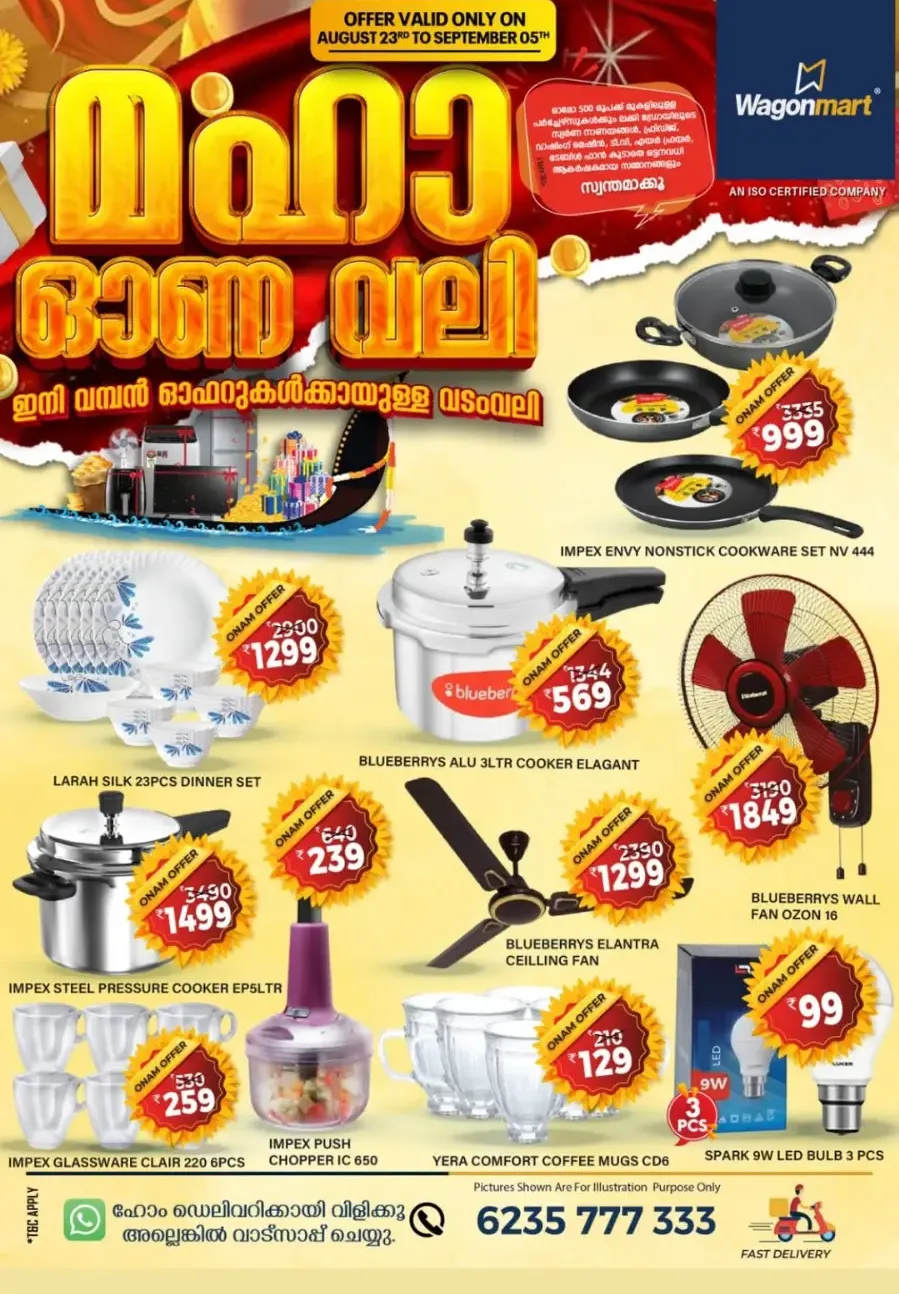 Onam special offer In Wagonmart Calicut