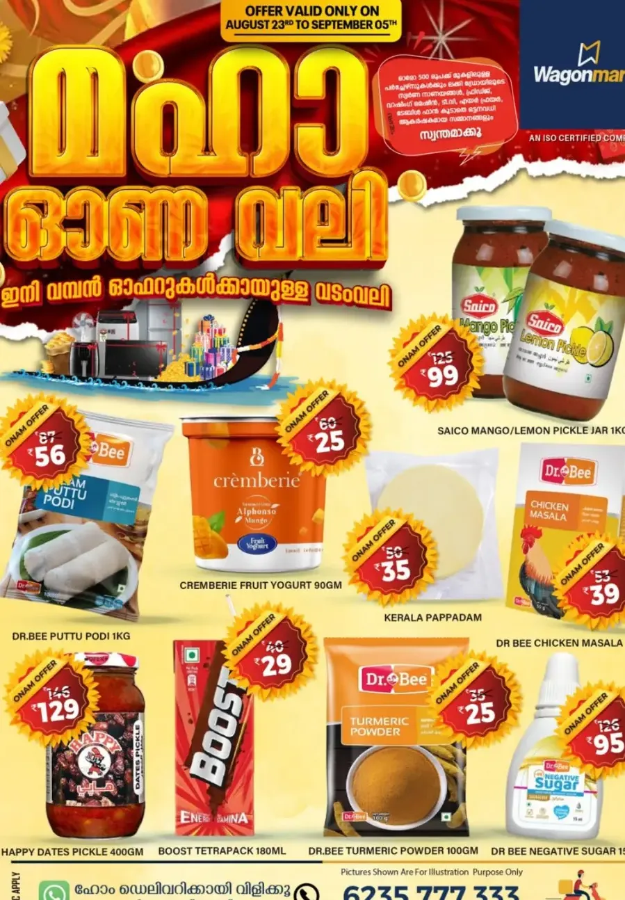 Onam special offer In Wagonmart Calicut