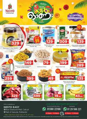 Color Onam Offer – Save Big Today! In Nesto Easy Calicut