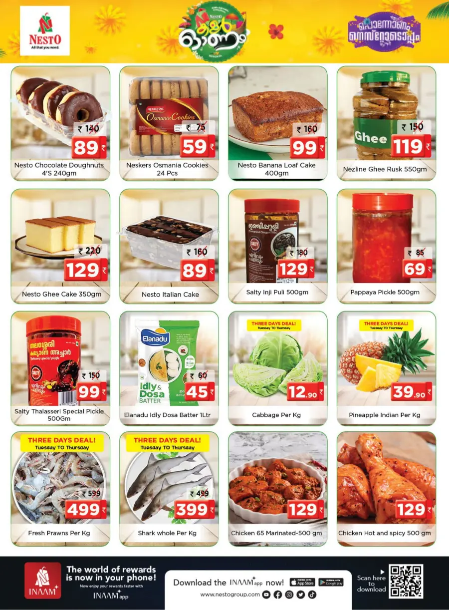 Color Onam Offer – Save Big Today! In Nesto Easy Calicut