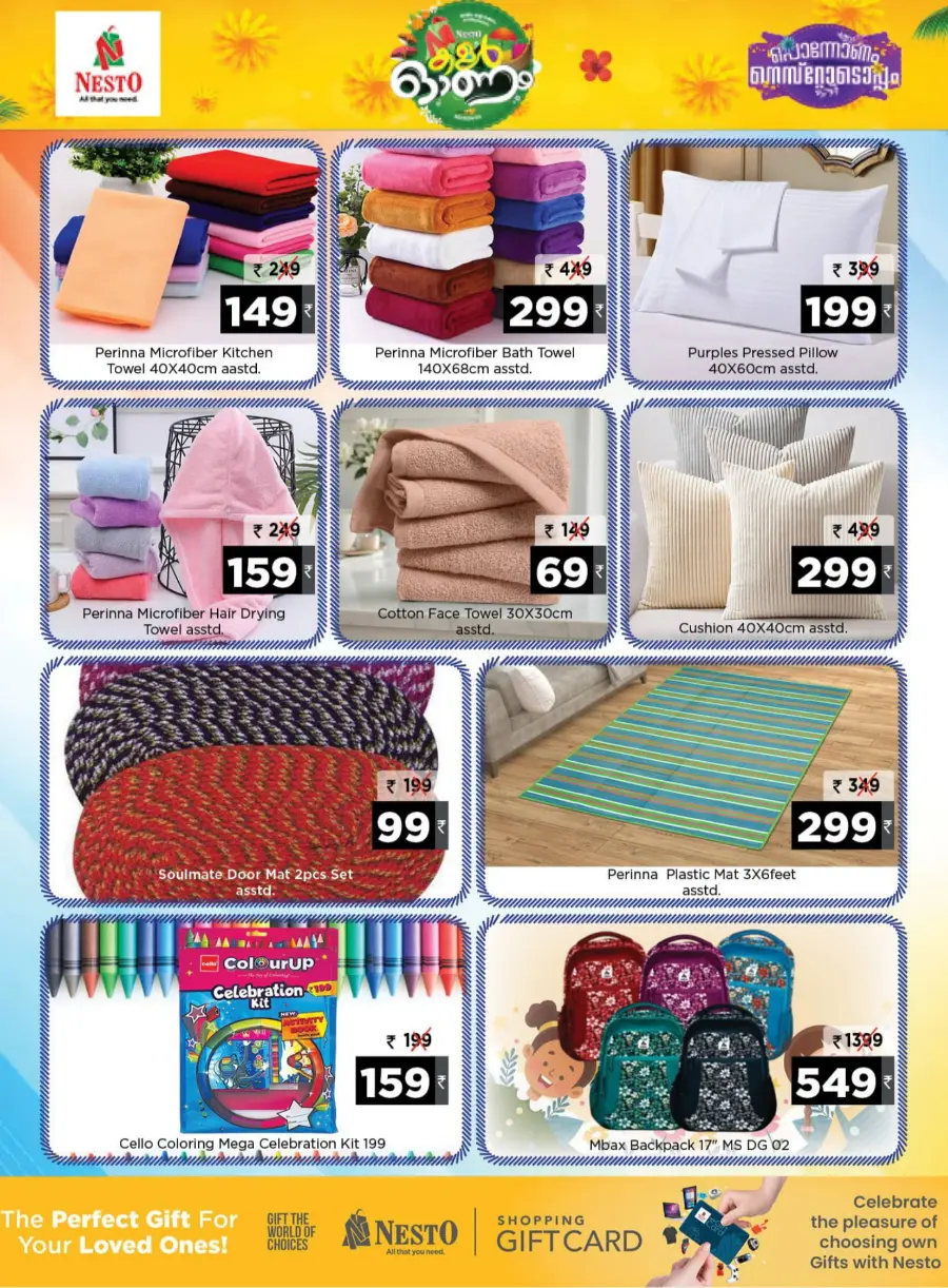 Color Onam Offer – Save Big Today! In Nesto Easy Calicut