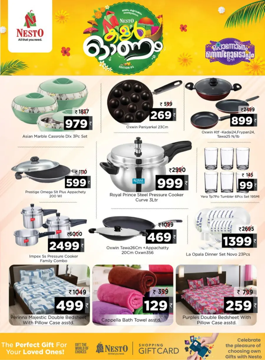 Color Onam Offer – Save Big Today! In Nesto Easy Calicut