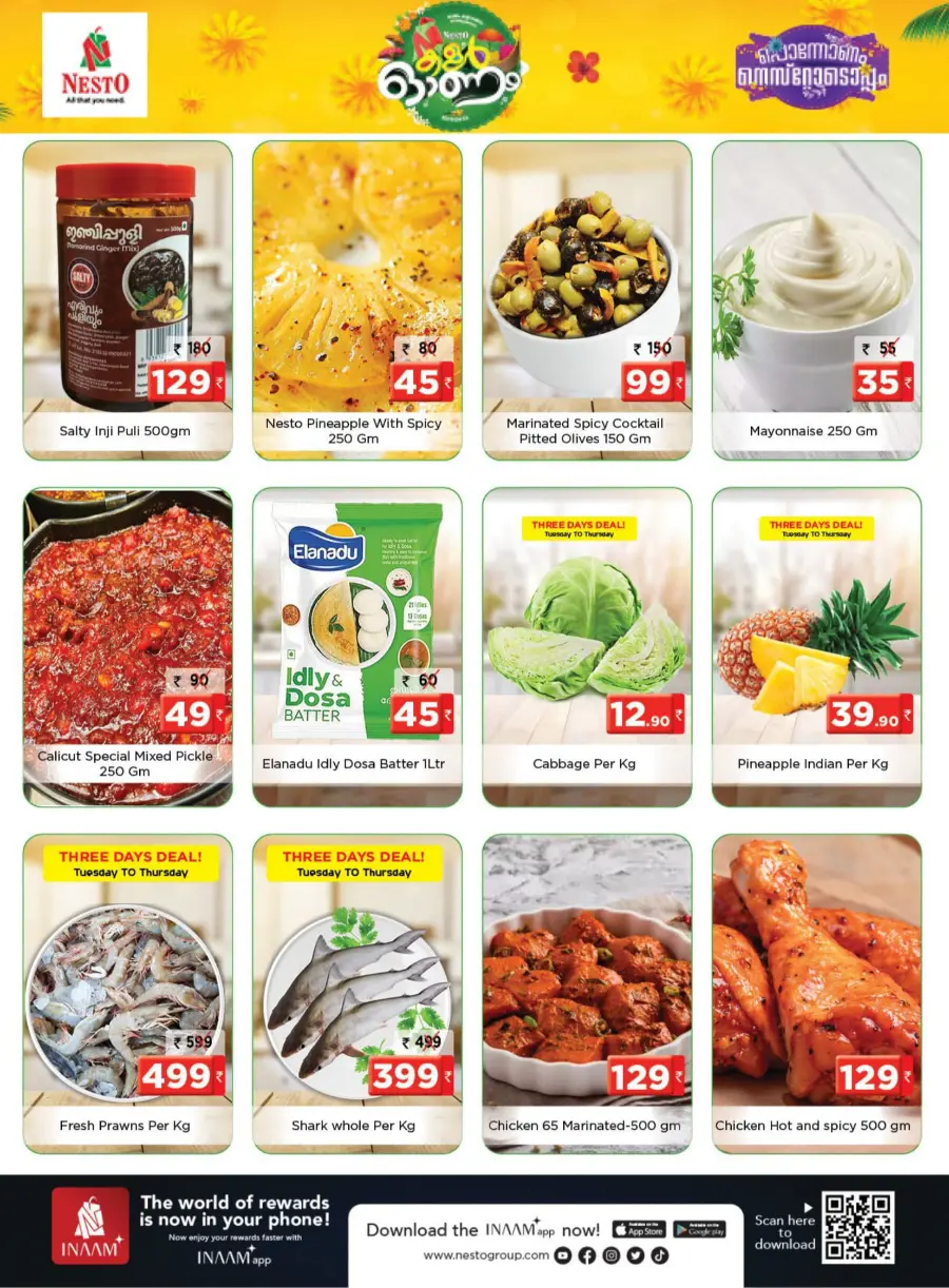 Color Onam Offer – Save Big Today! In Nesto Hypermarket Thrissur