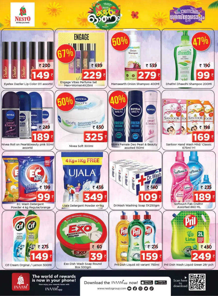 Color Onam Offer – Save Big Today! In Nesto Hypermarket Thrissur
