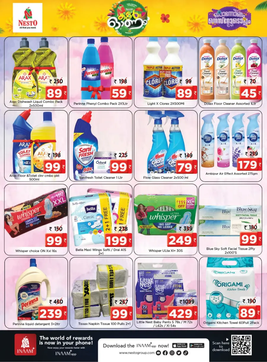 Color Onam Offer – Save Big Today! In Nesto Hypermarket Thrissur
