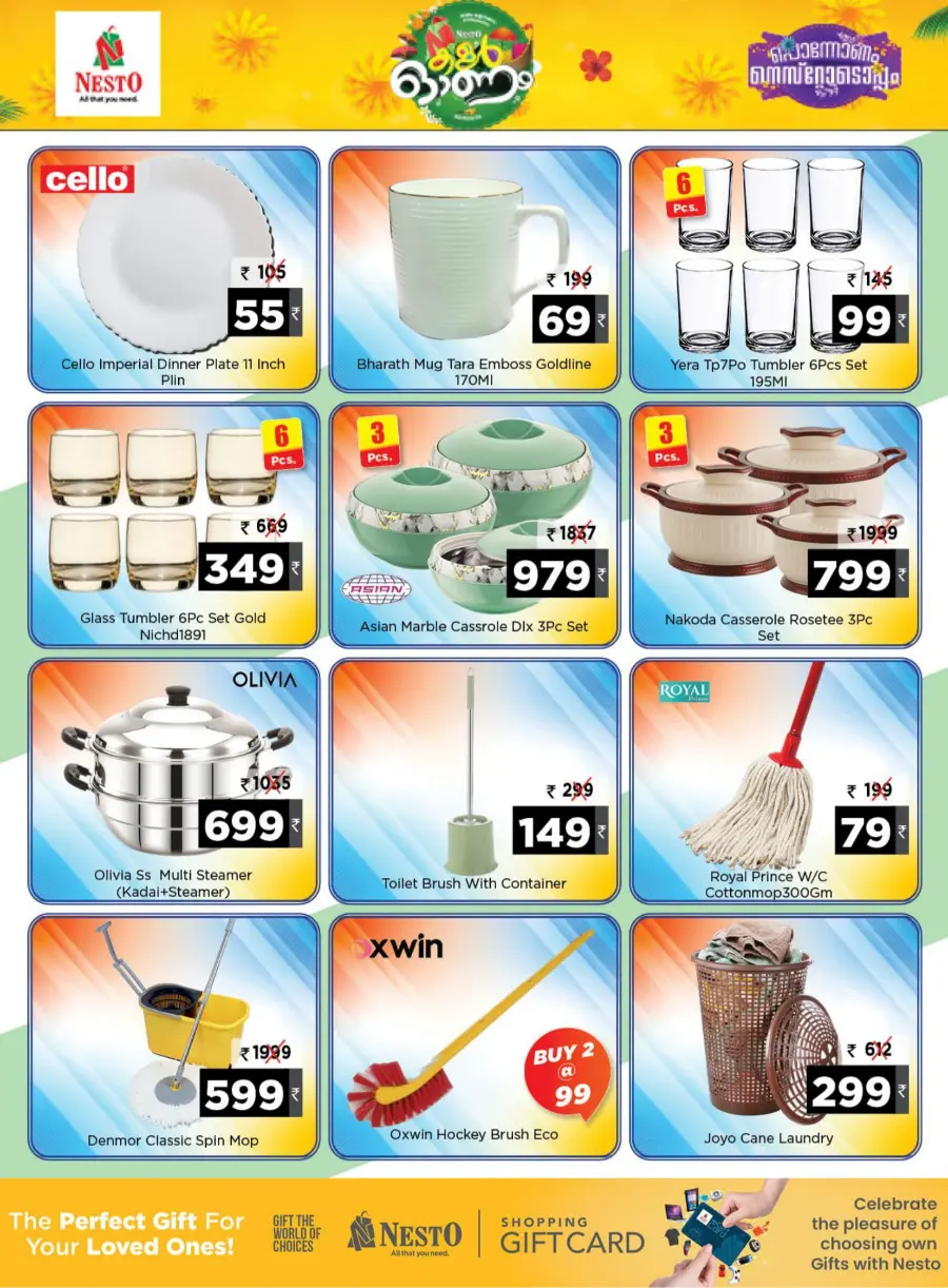 Color Onam Offer – Save Big Today! In Nesto Hypermarket Thrissur