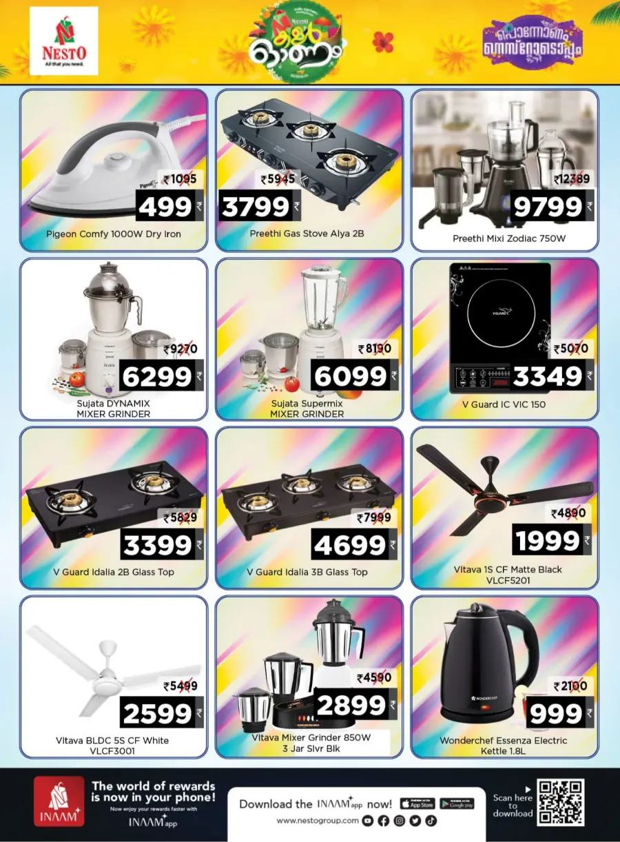 Color Onam Offer – Save Big Today! In Nesto Hypermarket Thrissur