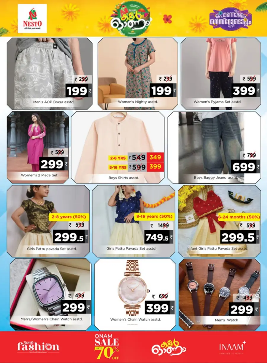 Color Onam Offer – Save Big Today! In Nesto Hypermarket Thrissur