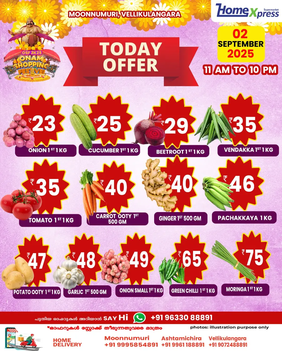 Fresh Deal In Home Xpress Thrissur