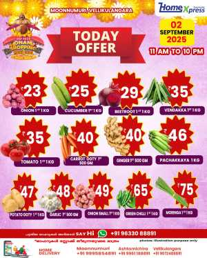 Fresh Deal In Home Xpress Thrissur