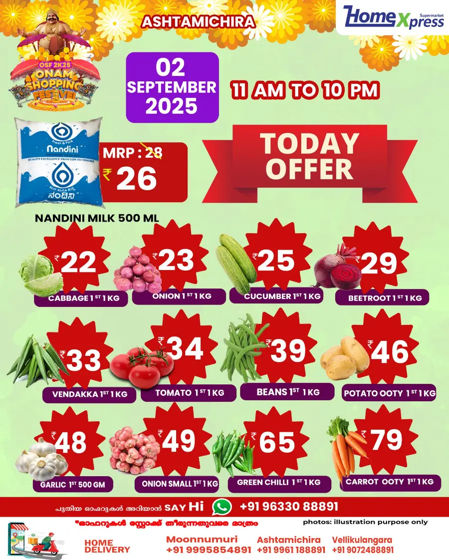 Fresh Deal In Home Xpress Thrissur