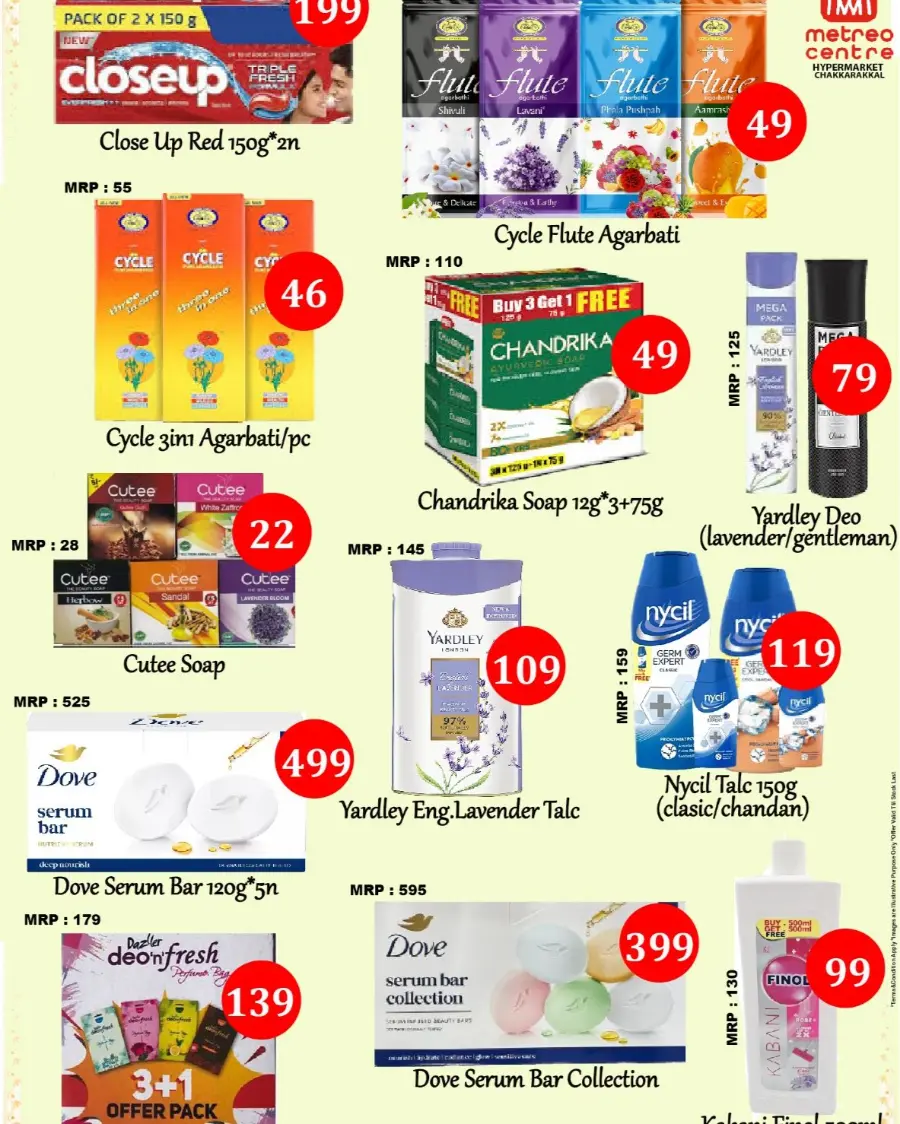 Onam big sale In Metro Centre undefined