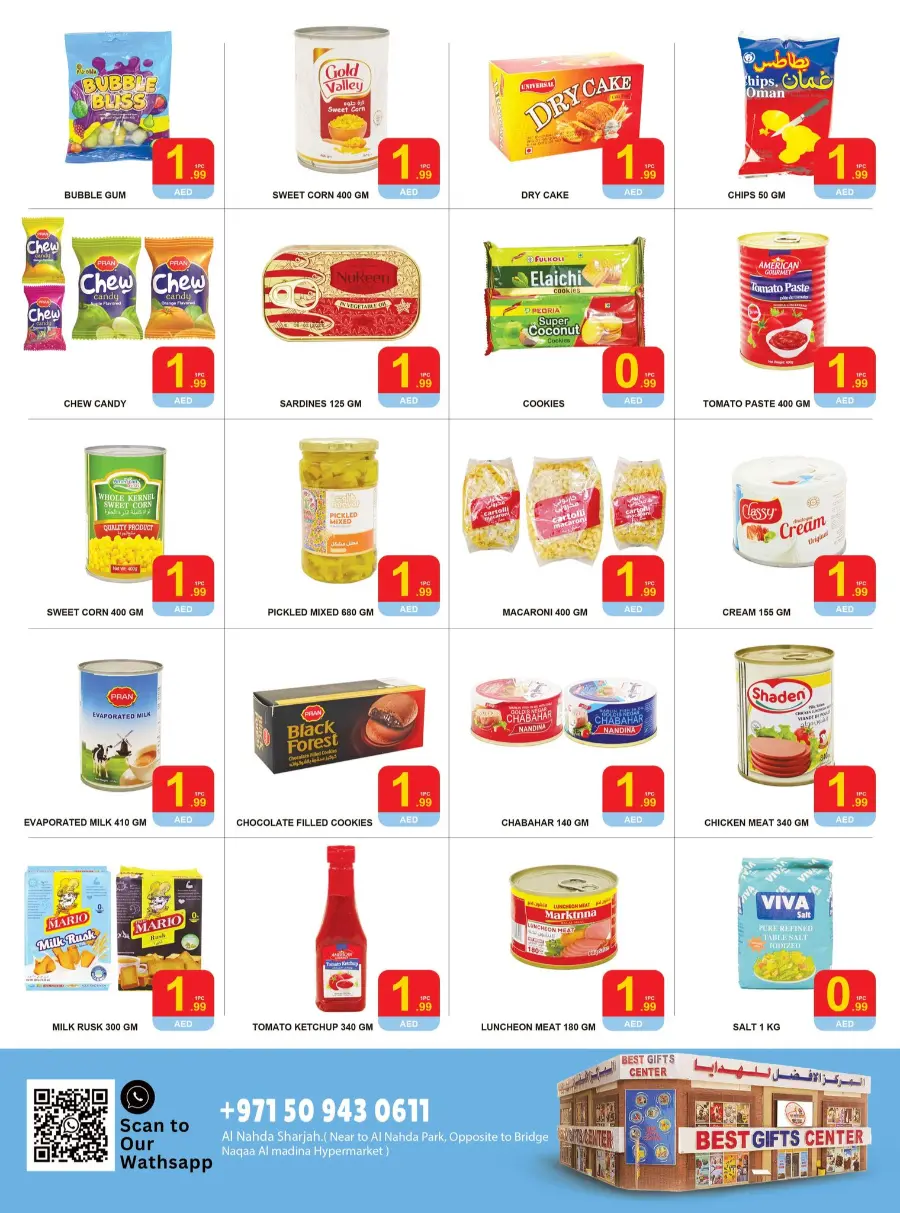Special Offer In Best Gifts Center Sharjah / Ajman