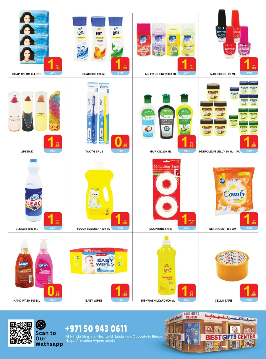 Special Offer In Best Gifts Center Sharjah / Ajman