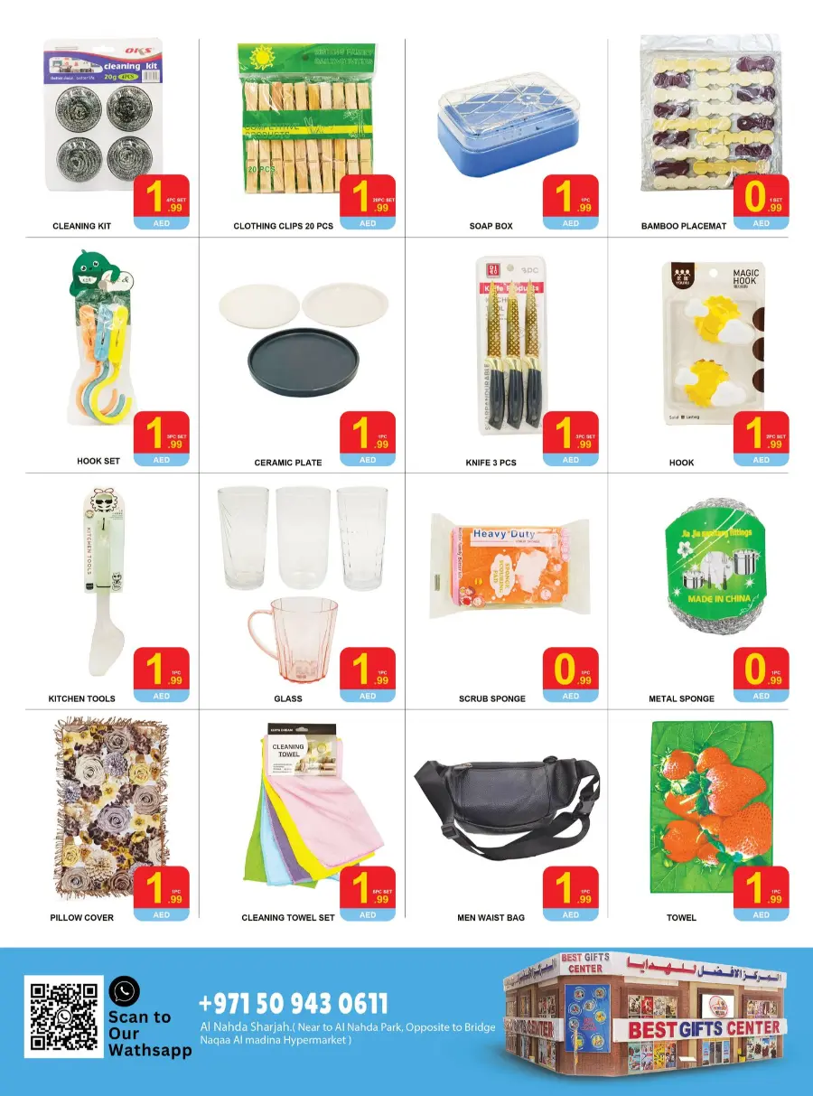 Special Offer In Best Gifts Center Sharjah / Ajman