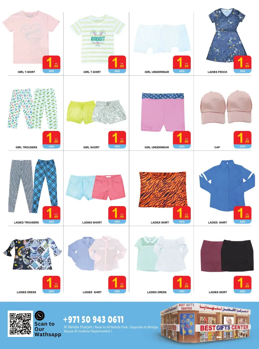 Special Offer In Best Gifts Center Sharjah / Ajman