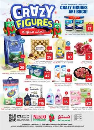 Shop Crazy Figures – Mega Deals Inside In Nesto Hypermarket Riyadh,Buraidah,Al-Kharj