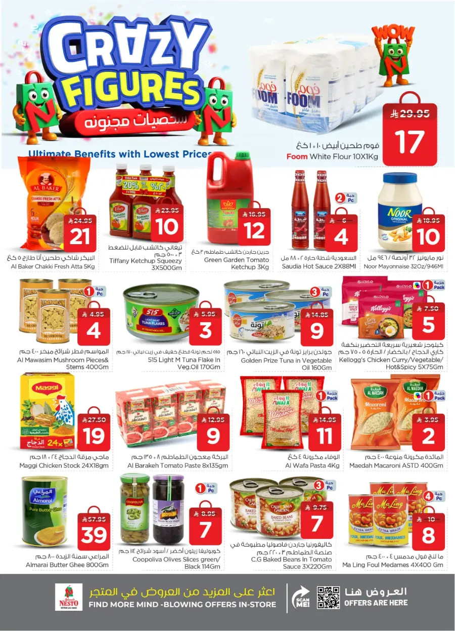 Shop Crazy Figures – Mega Deals Inside In Nesto Hypermarket Al-Kharj
