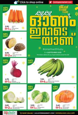 Onam Festive Offers – Big Savings Await! In Lulu Hypermarket Dubai,Abu Dhabi,Sharjah / Ajman,Al Ain,Fujairah,Ras al Khaimah,Umm al Quwain