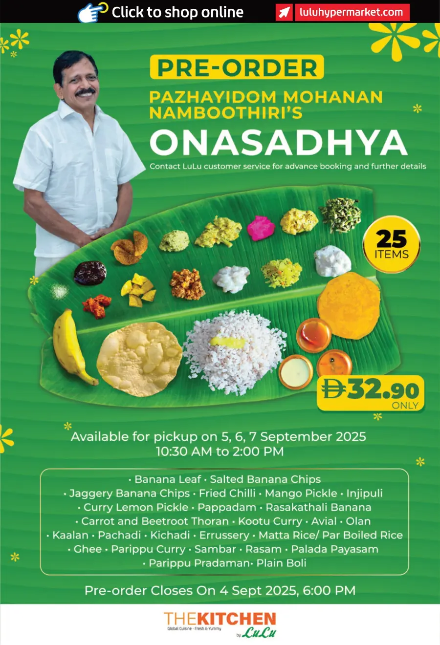 Onam Festive Offers – Big Savings Await! In Lulu Hypermarket Fujairah