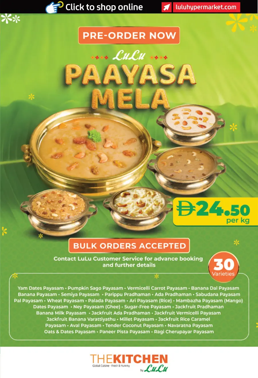 Onam Festive Offers – Big Savings Await! In Lulu Hypermarket Fujairah