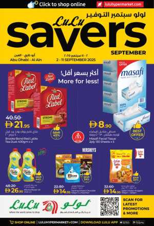Savers September – Shop More, Pay Less! In Lulu Hypermarket Abu Dhabi,Al Ain