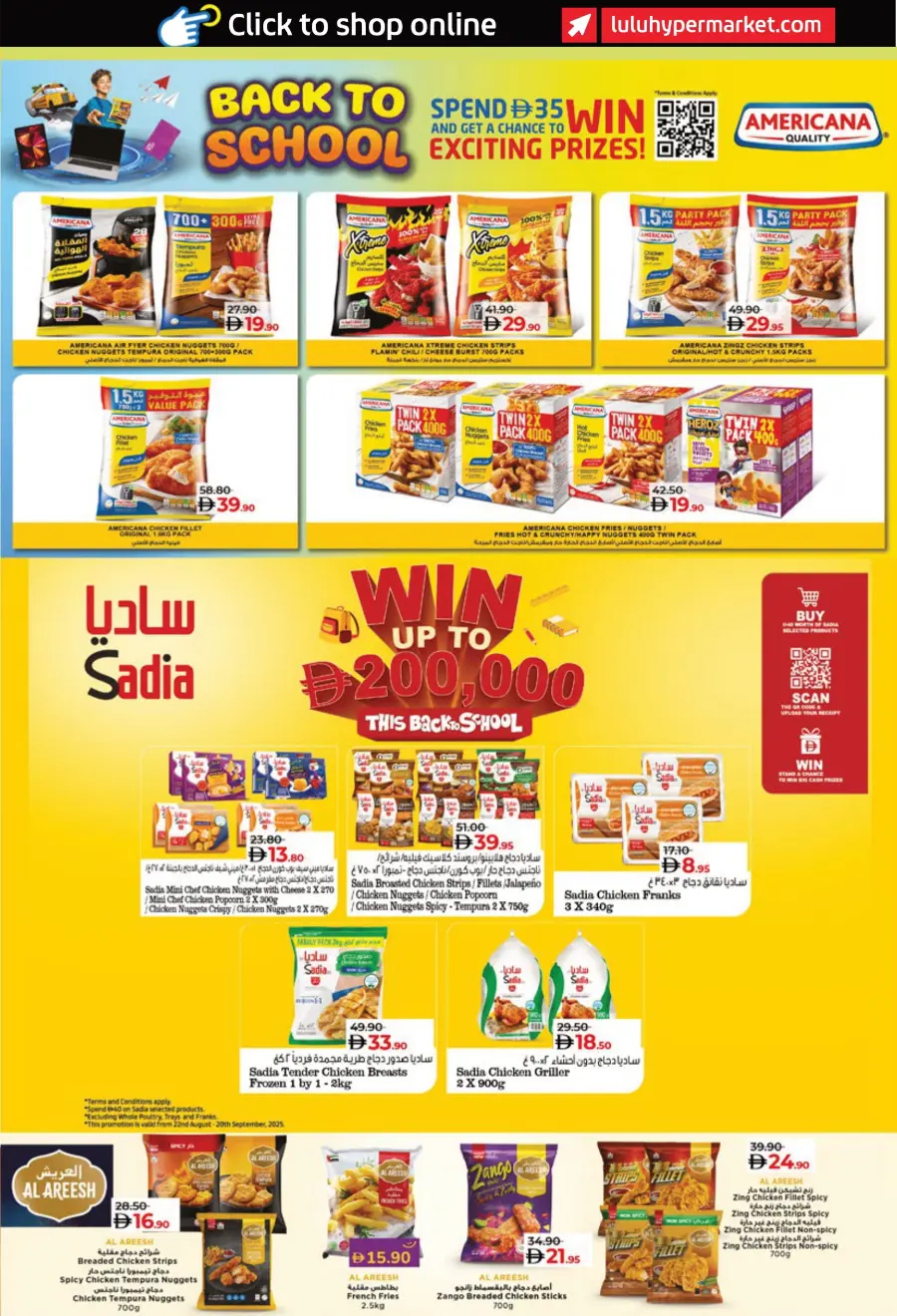 Savers September – Shop More, Pay Less! In Lulu Hypermarket Al Ain