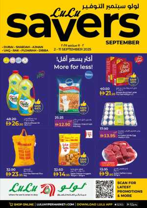 Savers September – Shop More, Pay Less! In Lulu Hypermarket Dubai,Sharjah / Ajman,Fujairah,Ras al Khaimah,Umm al Quwain