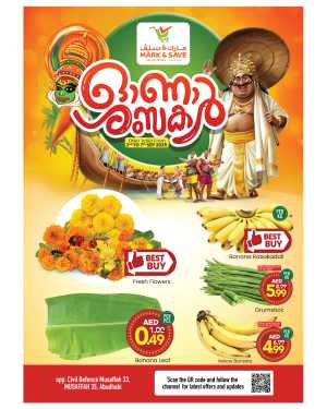 Onam Offer In Mark & Save Abu Dhabi