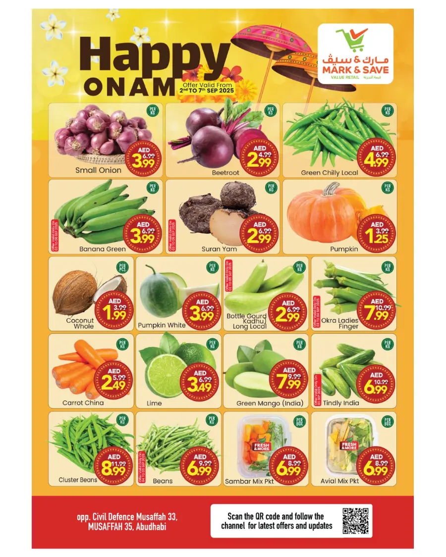 Onam Offer In Mark & Save undefined