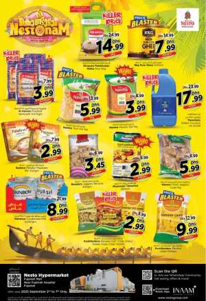 Onam Offer In Nesto Hypermarket Fujairah