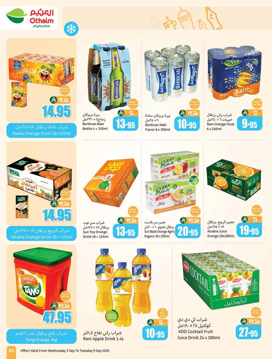 Weekly Offers In Othaim Market Riyadh